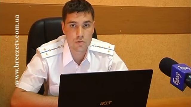 ІНТЕРВ'Ю ЗІ СТАРШИМ ПРОКУРОРОМ СЕВАСТОПОЛЬСЬКОЇ ПРОКУРАТУРИ ЮРИСТОМ 1 КЛАСУ ПЕТРОМ БОЙКО смотреть онлайн