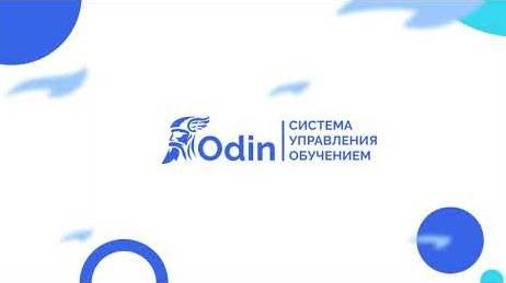 Добавление программы дополнительного образования