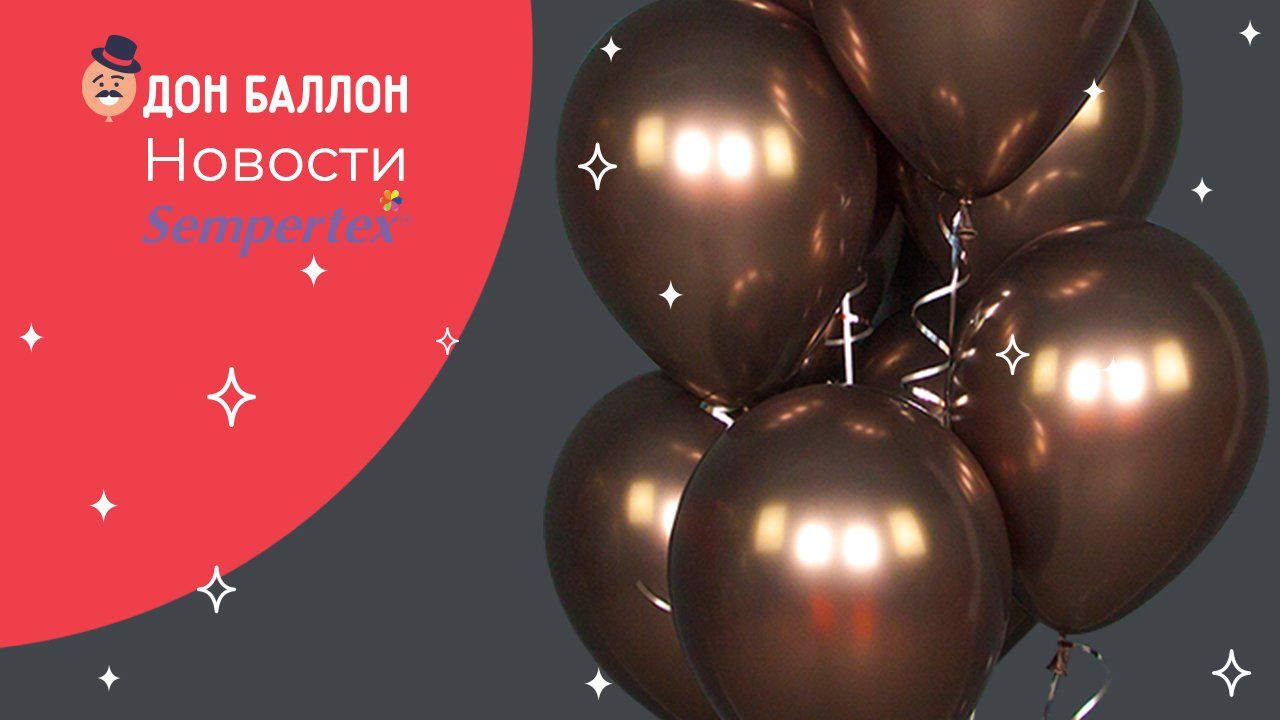 Новости Дон Баллон смотреть онлайн