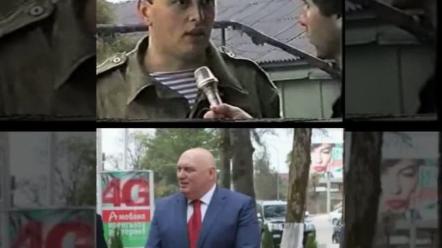 Темур Надарая и Бебия Джумбер. Тамышский   морской Абхазский десант.