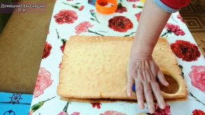 Бисквитные пирожные. Просто и вкусно приготовить.