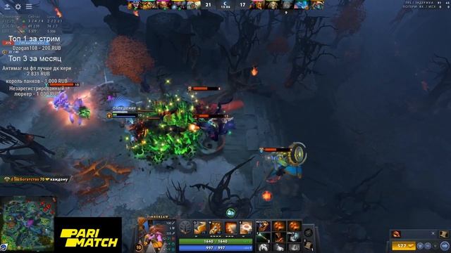 КАКИЕ ОНИ ЗЛЫЕ! СНЕШ В ЛП НА ТИМБЕРЕ (Timbersaw) 7.26 Dota 2 | Лучшее Snessh смотреть онлайн