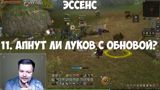 Профилактика с Алиотом 15 декабря 2020. Короткая версия от Betaylas. смотреть онлайн