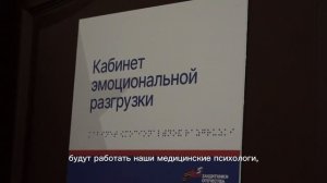 Дмитрий Гарцев-  о помощи, которую смогут получить ветераны СВО и члены семей погибших бойцов