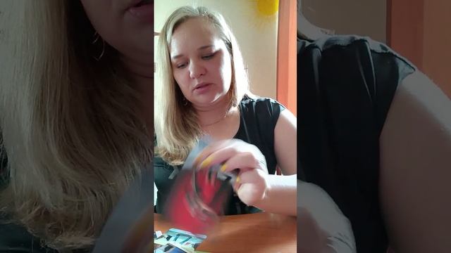 ✨Тернистый путь к счастью и любви... ????⛷️??✈️