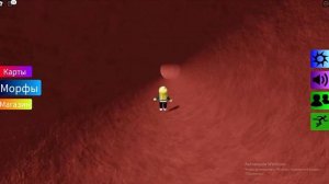 {NEW} ШЛЁПА ОБНОВЛЕНИЕ КАРТА ОГРОМНОГО ФЛОППЫ Huge Floppa Map Find The Floppa Morphs