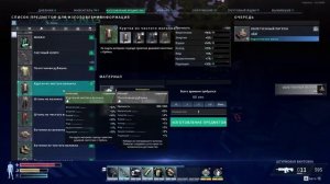 Dysterra #4 Gameplay HD PC 2023