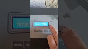 Norndberg NF12S автоматическая станция для заправки кондиционеров.Первое впечатление. Недостатки.