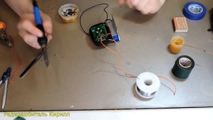 Как сделать зарядку для li-ion аккумулятора от шуруповёрта.
