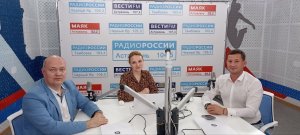 Соловьев Александр и Айвар Абельдаев о грантовой поддержке НКО, "Радио России - Астрахань", 05.06.23