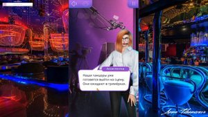 ?БEРЕМЕHНА МИШЕЛЬ ♡ В Ритме Страсти ♡ 2 сезон 8 серия ♡ Клуб романтики