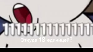 То что не замечаешь при первом просмотре (1 часть)
