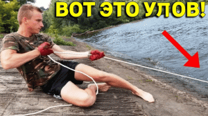 ВЫТАЩИВ этот УЛОВ  МАГНИТОМ + КРИМИНАЛ, не ДУМАЛ, ЧТО ТАКОЕ с НИМ УЧУДИМ! В Поисках Клада от Влада!