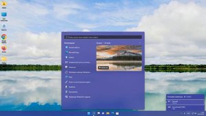 Почему папки проводника открываются в новом окне Windows 11Как открывать папки в одном и том же окн