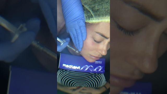 PDRN Radiant 3.0 Dr.Radkevych смотреть онлайн