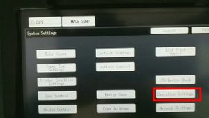 How to change language and admin password Sharp MX-M265NE MX-M264N M314N #canon #subscribe #sharp