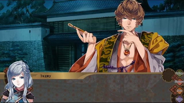 Nightshade?Прохождение на русском? (Ночные Тени)? Глава 5? Горо-сан смотреть онлайн