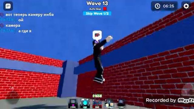 вот и секрет познокомился с челами мм и прошол а что прошол смотри в видео смотреть онлайн