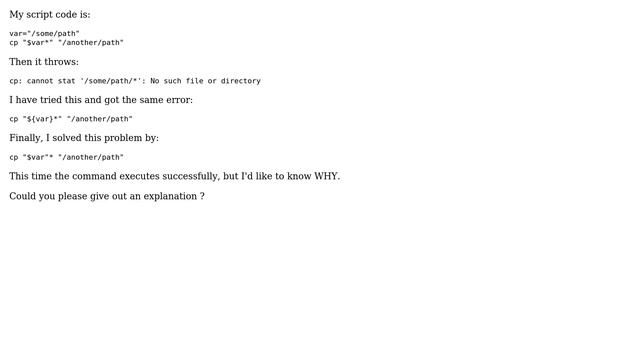 cp: cannot stat '/some/path/\*': No such file or directory смотреть онлайн
