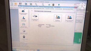Разблокировка и добавление в дамп ключа PCF7937 VVDI