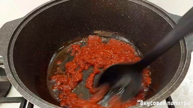 Что делать с зелеными помидорами?       Томатное ? пюре!
