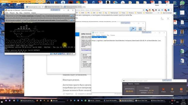 Как установить бесплатный редактор скриптов продаж Salescript gift на компьютер смотреть онлайн
