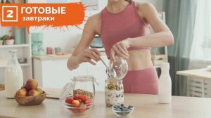 5 Продуктов, в Которых Много Сахара. Больше, Чем Кажется!