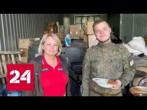 Бойцы батальона "Пятнашка" проходят подготовку в учебном центре - Россия 24