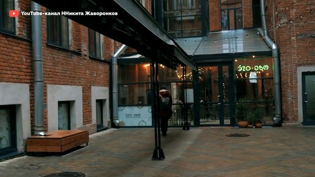 Бездомный работает в ресторане | Ночлежка Вход с улицы