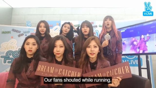 [170415] Dreamcatcher on Music Core 5 Minute Delay React смотреть онлайн