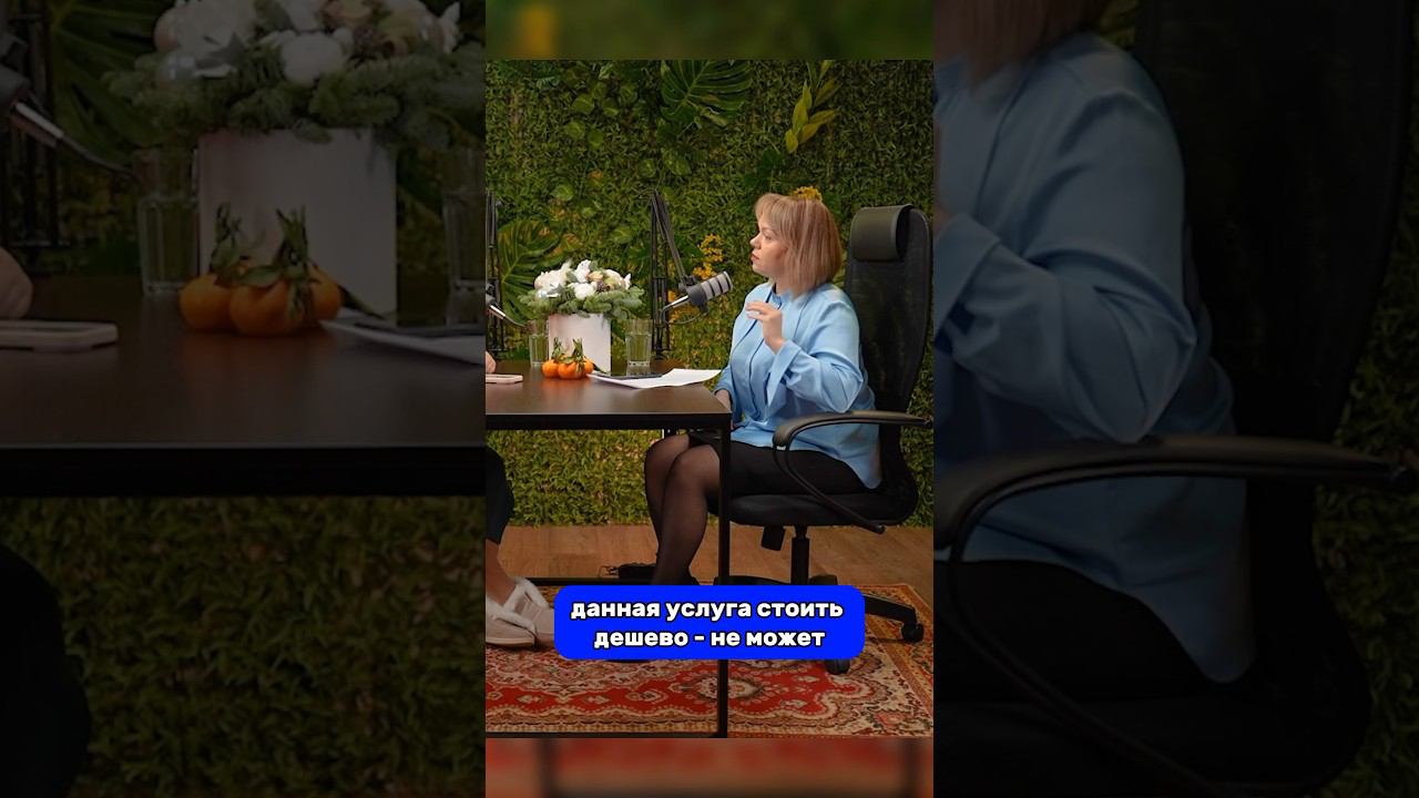 #бизнес #бухгалтер  #бухгалтерскийбизнес #бухгалтериядлячайников #налоги #налоги2024 #налогивроссии