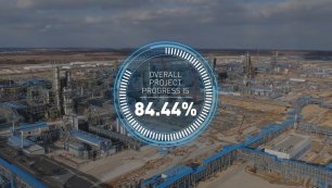 Overall progress of Amur GPP construction reaches 84.44% by early April 2022