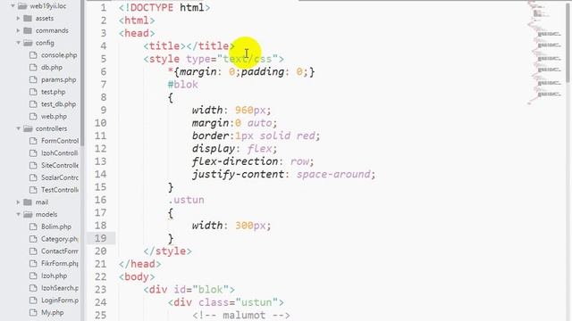 17 dars flex. Ichki obyektlarni joylashtirish, flex-basis, flex-grow xususiyatlari смотреть онлайн