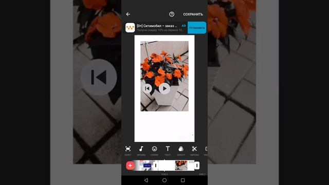 Как создать видео визитку через телефон. смотреть онлайн