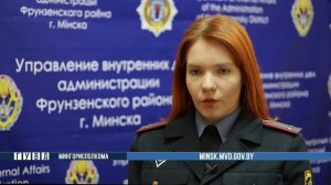 «Бонус» за покупку: минчанина будут судить за взятую с кассы чужую цепочку