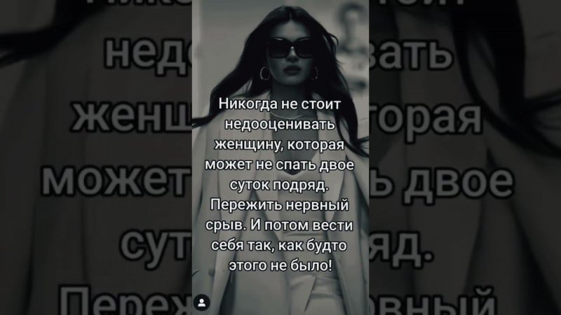 8 ноября 2023 г.