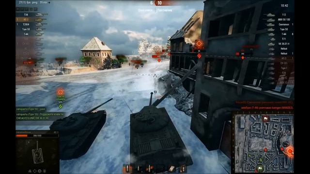 ИС-3 мастер, 4866 урона, основной калибр, мастера за 6 фрагов не дали. смотреть онлайн