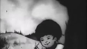Охотник Федор 1938