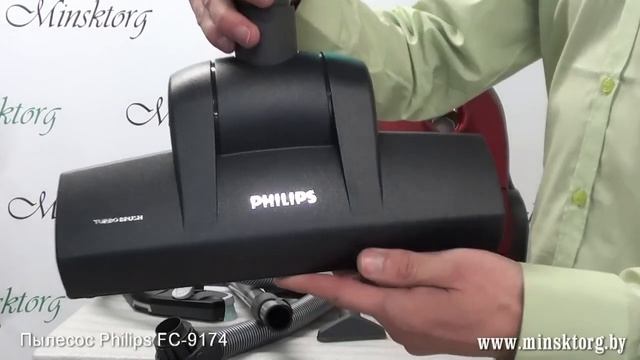 Пылесос PHILIPS FC 9174.mp4 смотреть онлайн