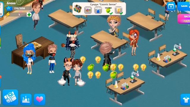 КУПИЛА ВСЮ КОЛЛЕКЦИЮ ВЕЩЕЙ В АВАТАРИИ!? АВАТАРИЯ #65 смотреть онлайн