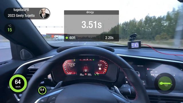 Geely Tugella 2023 rest 238 л.с замер разгона 0-100 смотреть онлайн