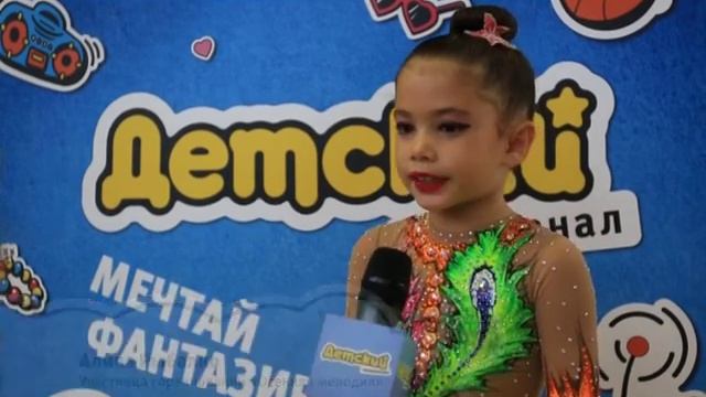 Соревнования по художественной гимнастике "Осенняя мелодия"