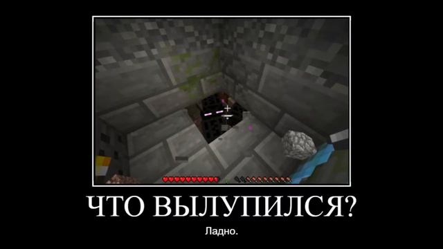 #1 ВЫЖИВАНИЕ В БАРЬЕРЕ ИЗ ОДНОГО БЛОКА?CAPTIVE MINECRAFT! смотреть онлайн
