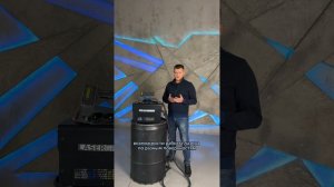 Лазерное оборудование HTF Clean нашей команды LASER GRAD