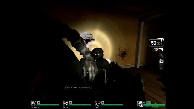 Ярик XZ - Треш обзор игры Left 4 dead смотреть онлайн