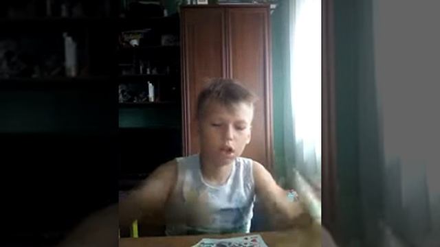 Как научиться играть в карты смотреть онлайн