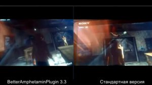 Как разогнать или поставить авторазгон на Ps Vita для увеличения fps