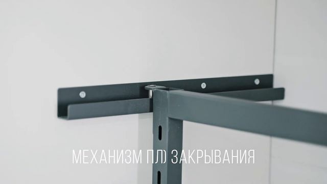 Угловые колонны Firmax DANA в ассортименте ТБМ смотреть онлайн