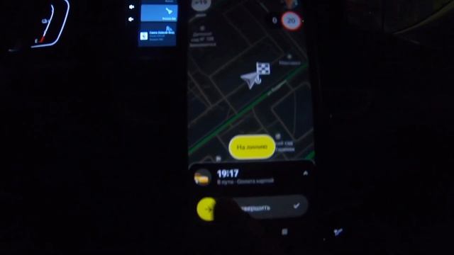 можно ли отработать 12 часов в такси на электромобиле без подзарядки,сядет или доедет? подпишись смотреть онлайн