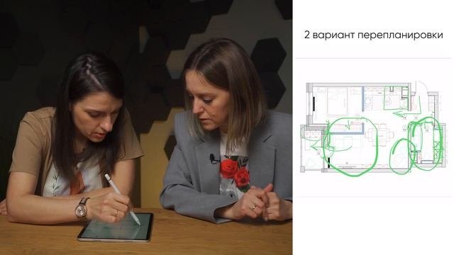 Перепланировка моей квартиры. Как сделать идеальные 42 м² для жизни? Топ банков для перепланировки